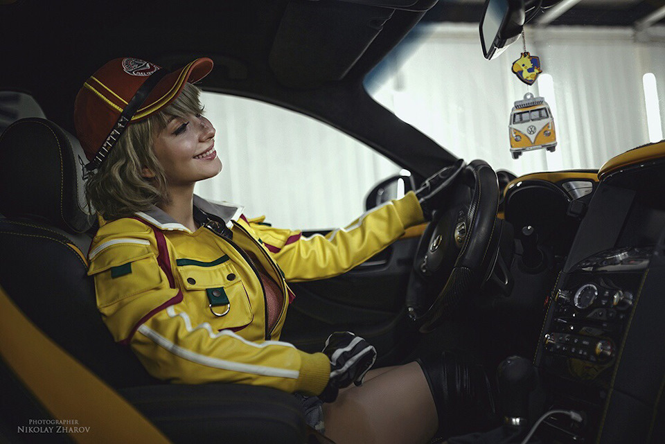 Cindy Cosplay