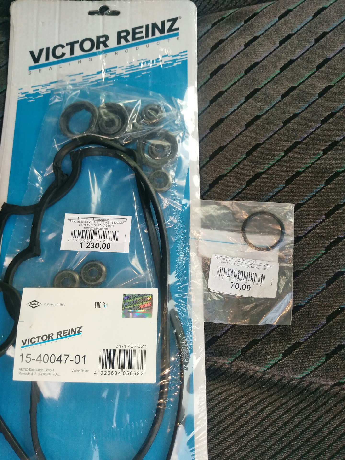 12030r44a00. Honda cr-v rd1 прокладка клапанной крышки. ). 12030r44a00. Suzuki 09140-12040.