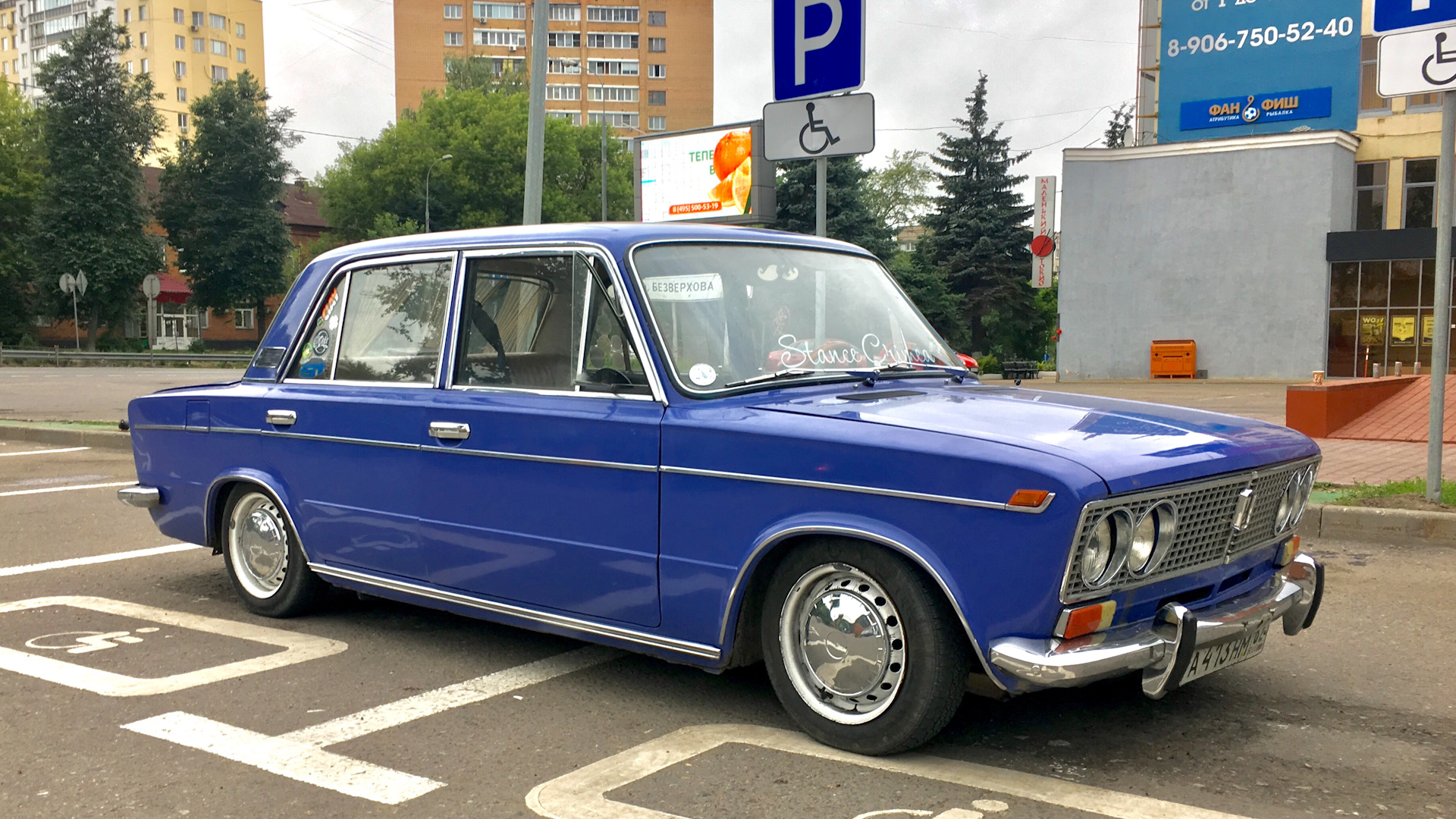 Lada 21035 1.5 бензиновый 1977 | Машина времени на DRIVE2