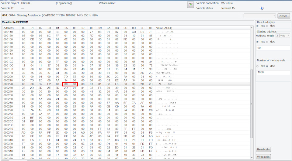 не забываем после нажатия на кнопку write cells (запись ячеек) и окончания процесса записи выключить сразу зажигание — Skoda Octavia A5 Mk2. Запчасти на фото: SO0009