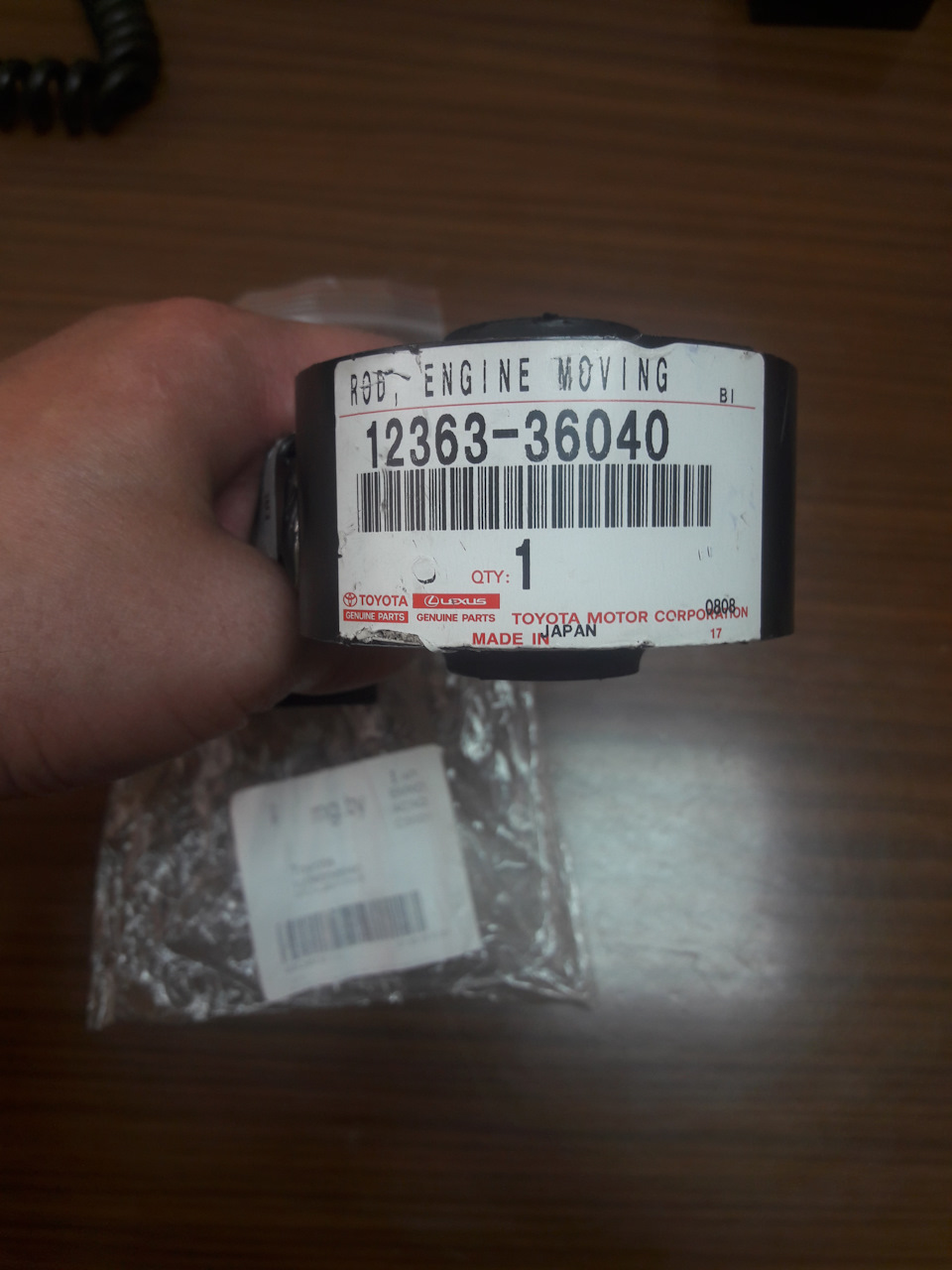 1236336040 ПОДУШКА ДВИГАТЕЛЯ (ИНСУЛЯТОР) TOYOTA LEXUS | Запчасти на DRIVE2