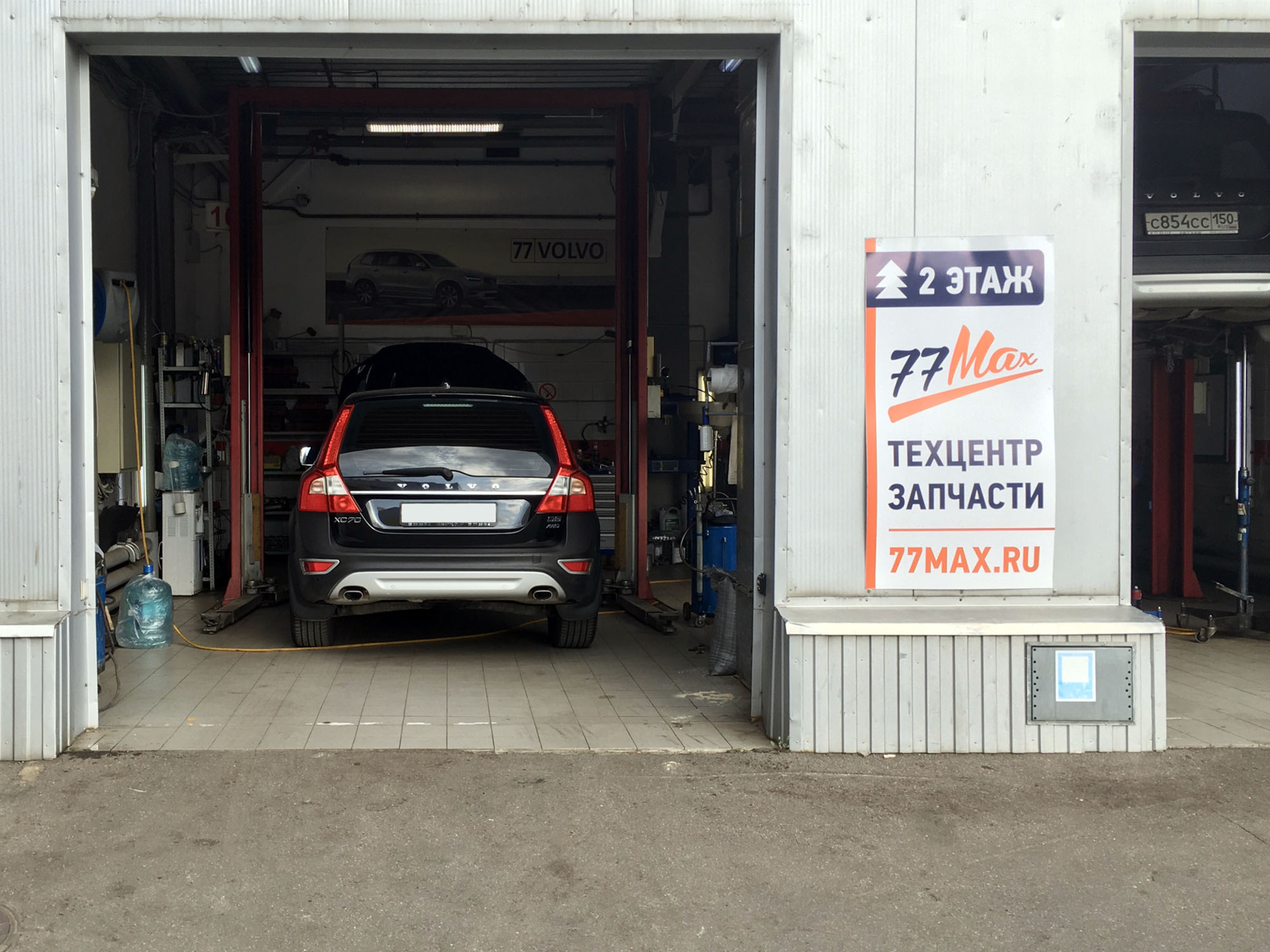 Мелкий ремонт передней подвески! Ниссан теана j32! — Nissan Teana (J32 ...