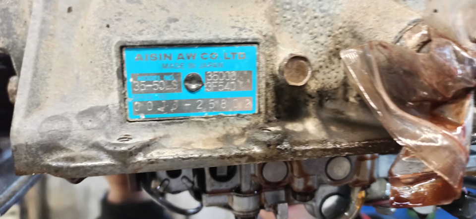 Течёт масло с сальника акпп сальник бублика — Lexus GS (JZS160), 3 л ...