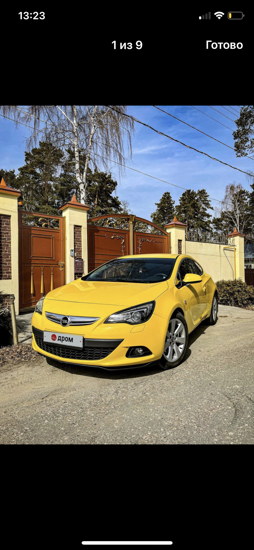 Продажа машины! :( — Opel Astra J GTC, 1,4 л, 2014 года | продажа машины |  DRIVE2