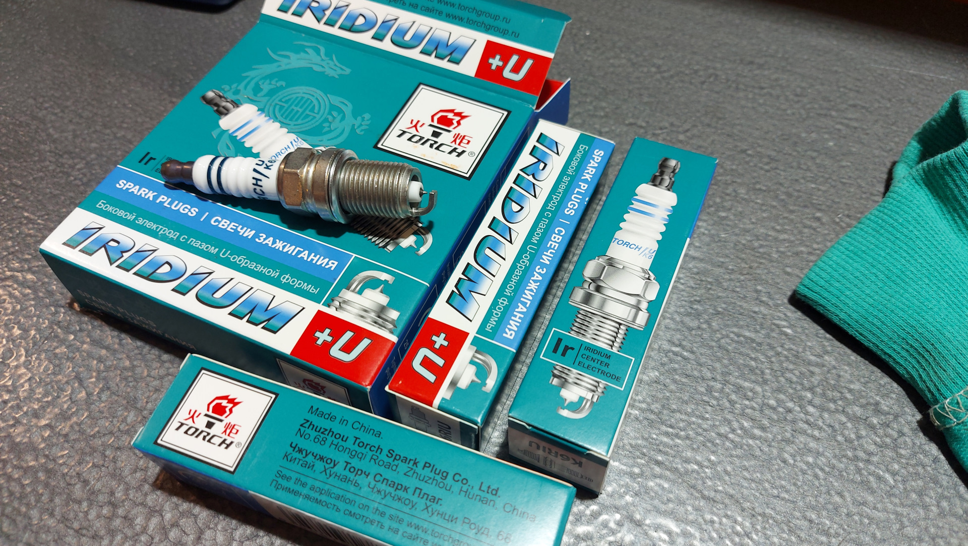 Замена свечей зажигания — Dodge Avenger Sedan, 2,4 л, 2007 года ...