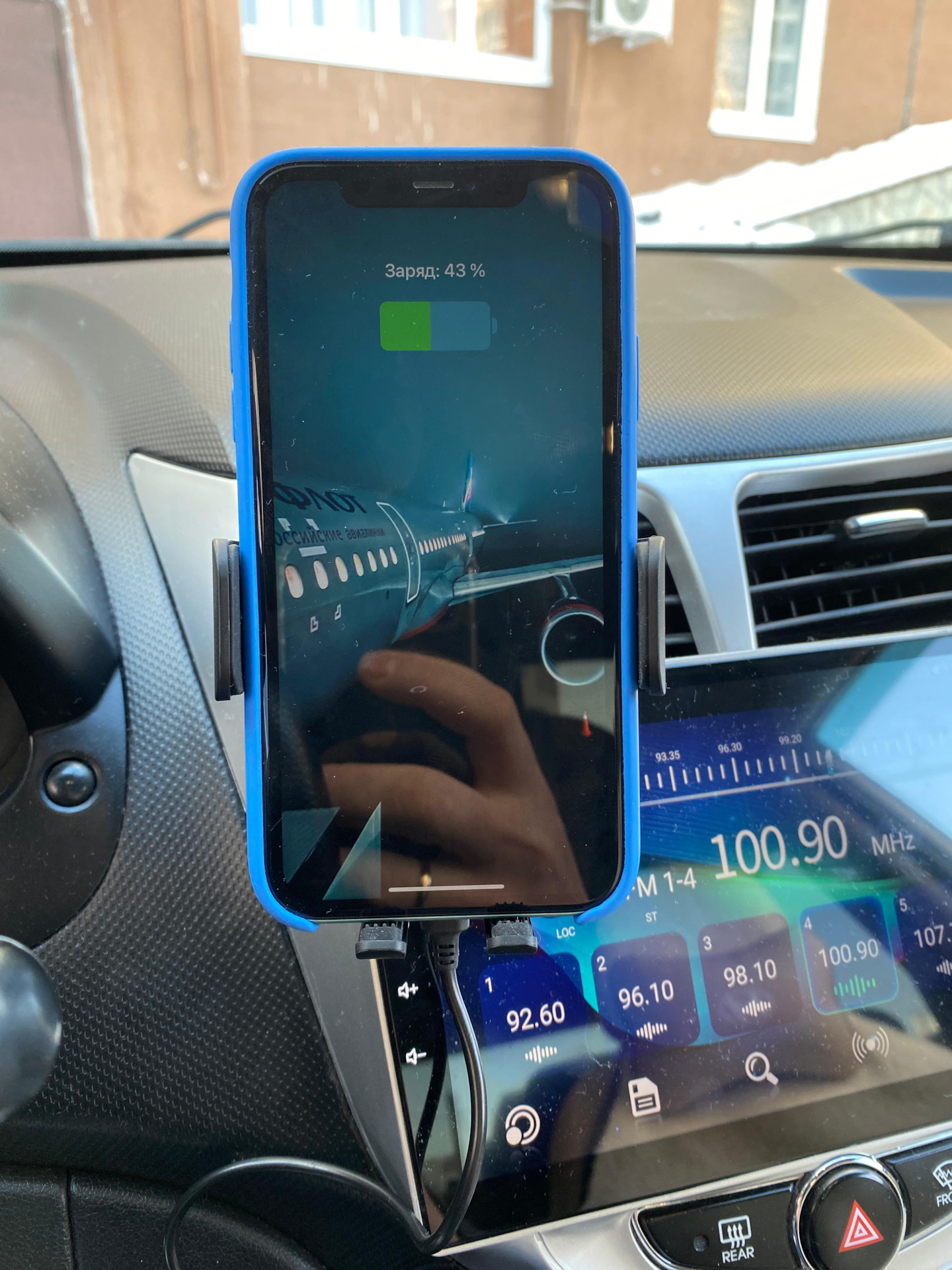 Ibox tron i8. Ibox tron i8
