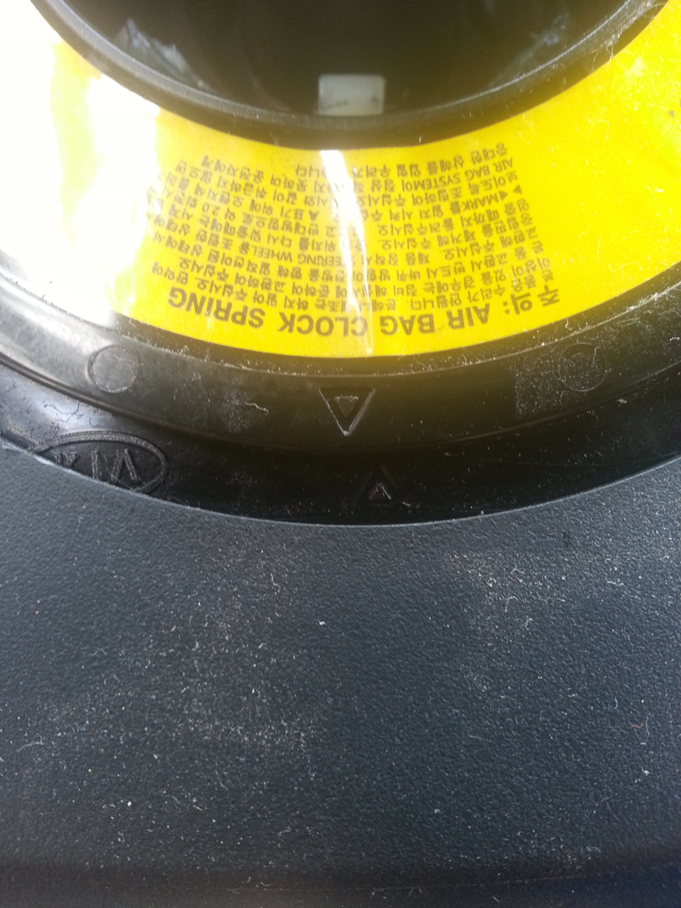 meAAAgI7OuA 960 Как отцентровать руль киа рио