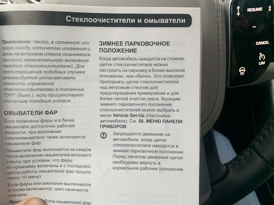 Где встречается число 2. Совпадение чисел на часах ангельская нумерология. Что символизирует цифра 2. Одинаковые цифры на часах. Цифры на часах.