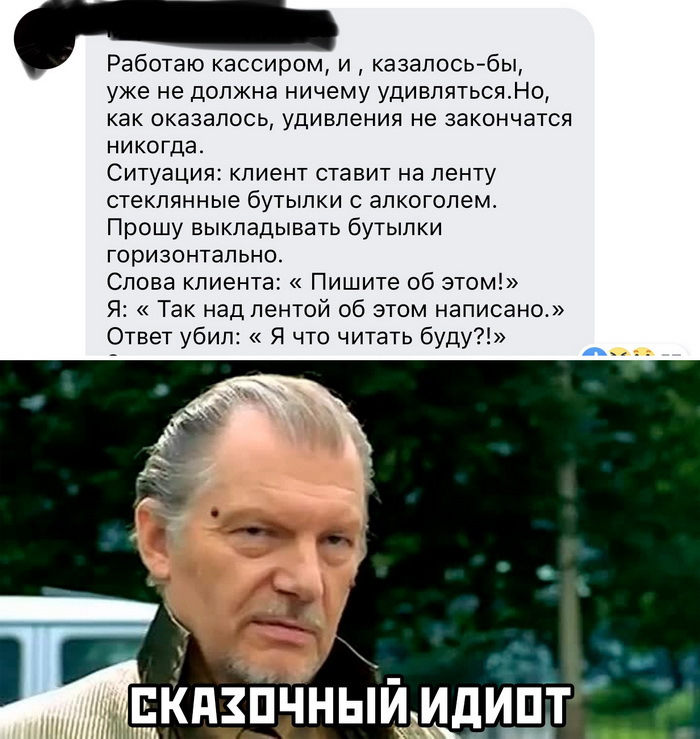 Kartinki Soobshestvo Pozitivov Zy Na Drive2
