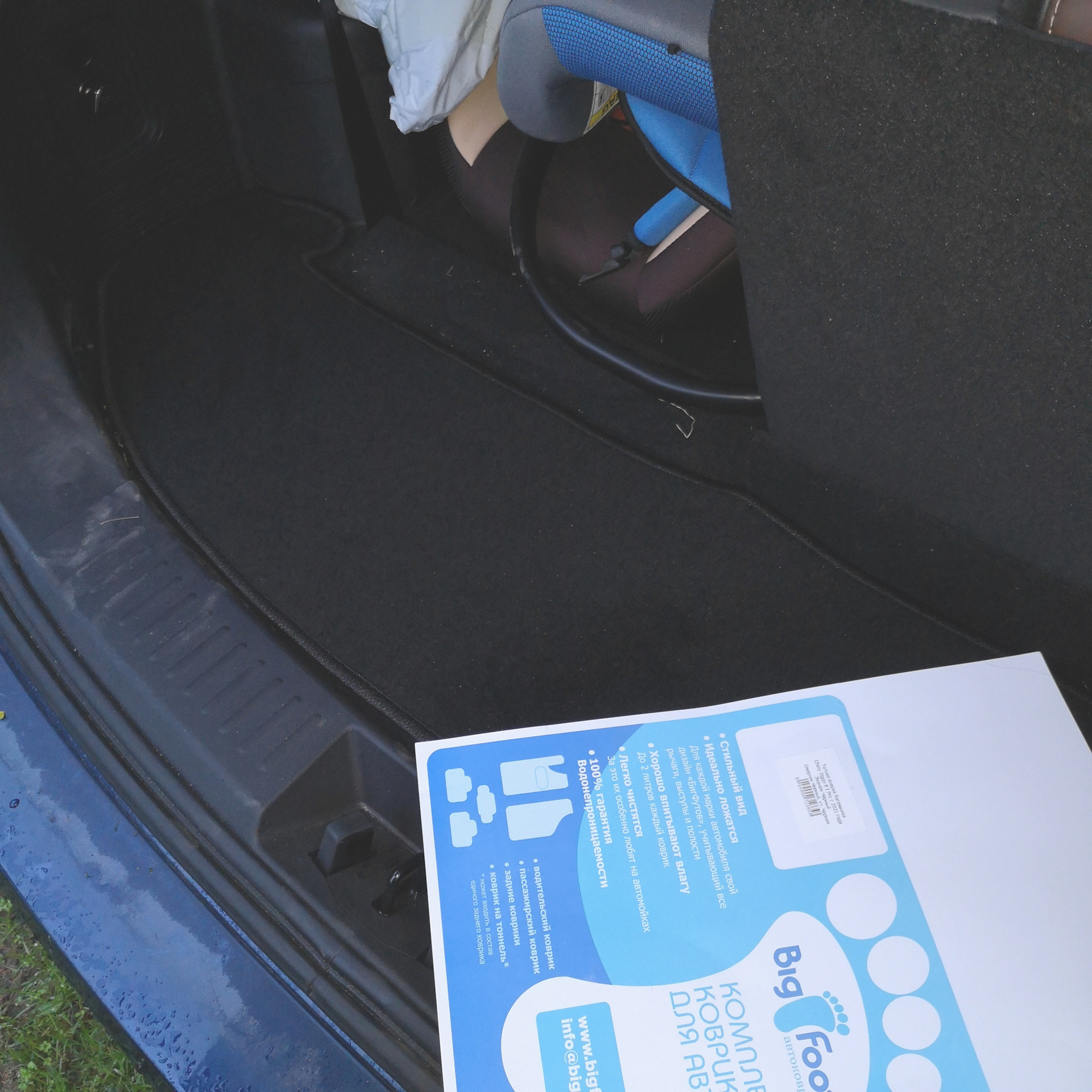 Chery tiggo 8 pro регистратор