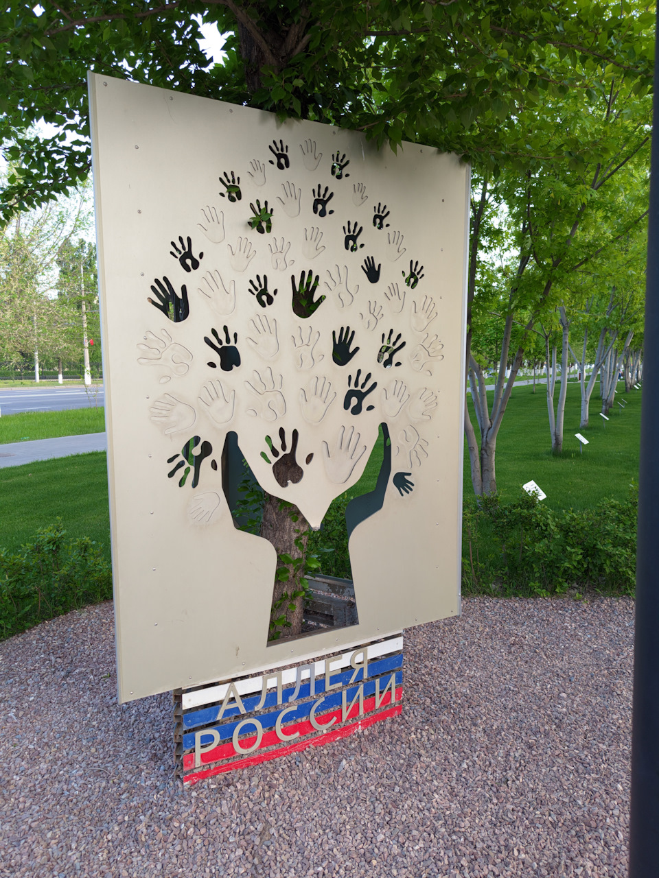 Фото в бортжурнале Nissan Qashqai (2G)