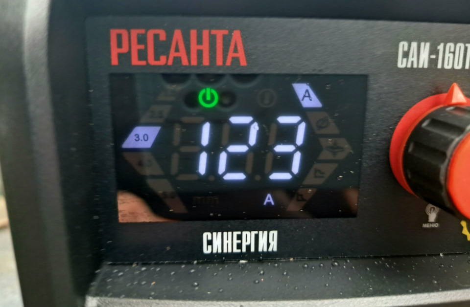 Ресанта 160т lux