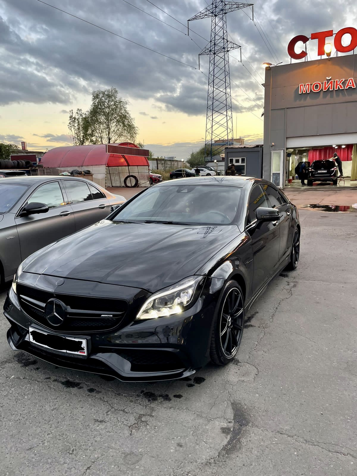 CLS 560