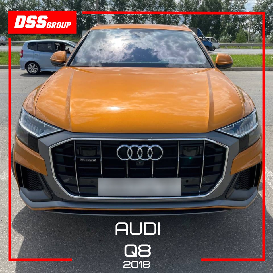 Audi Q8 2018 — DSS Group автоподбор на DRIVE2