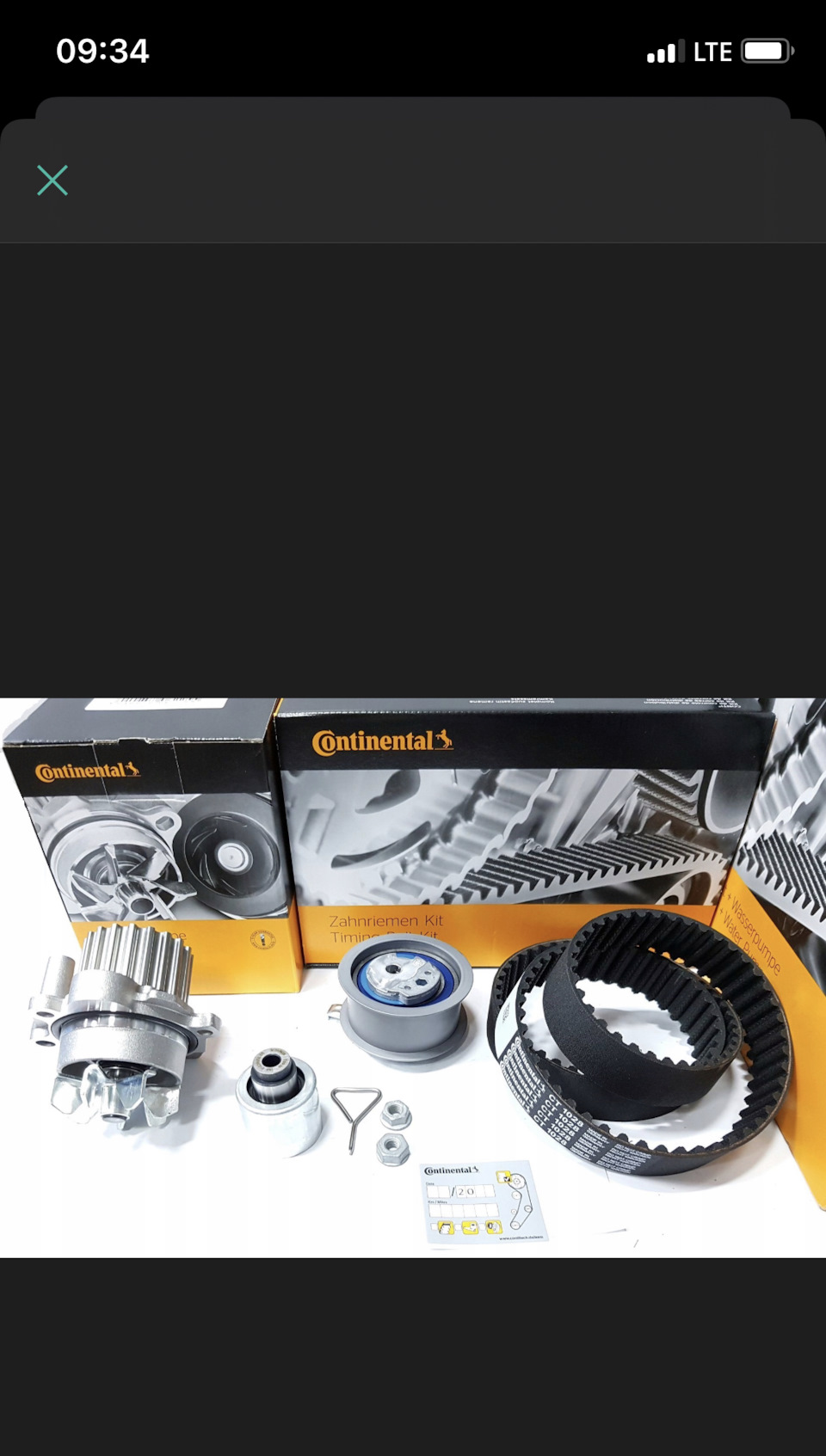 Вопрос по замене ГРМ — Volkswagen Passat B5, 1,9 л, 2004 года ...