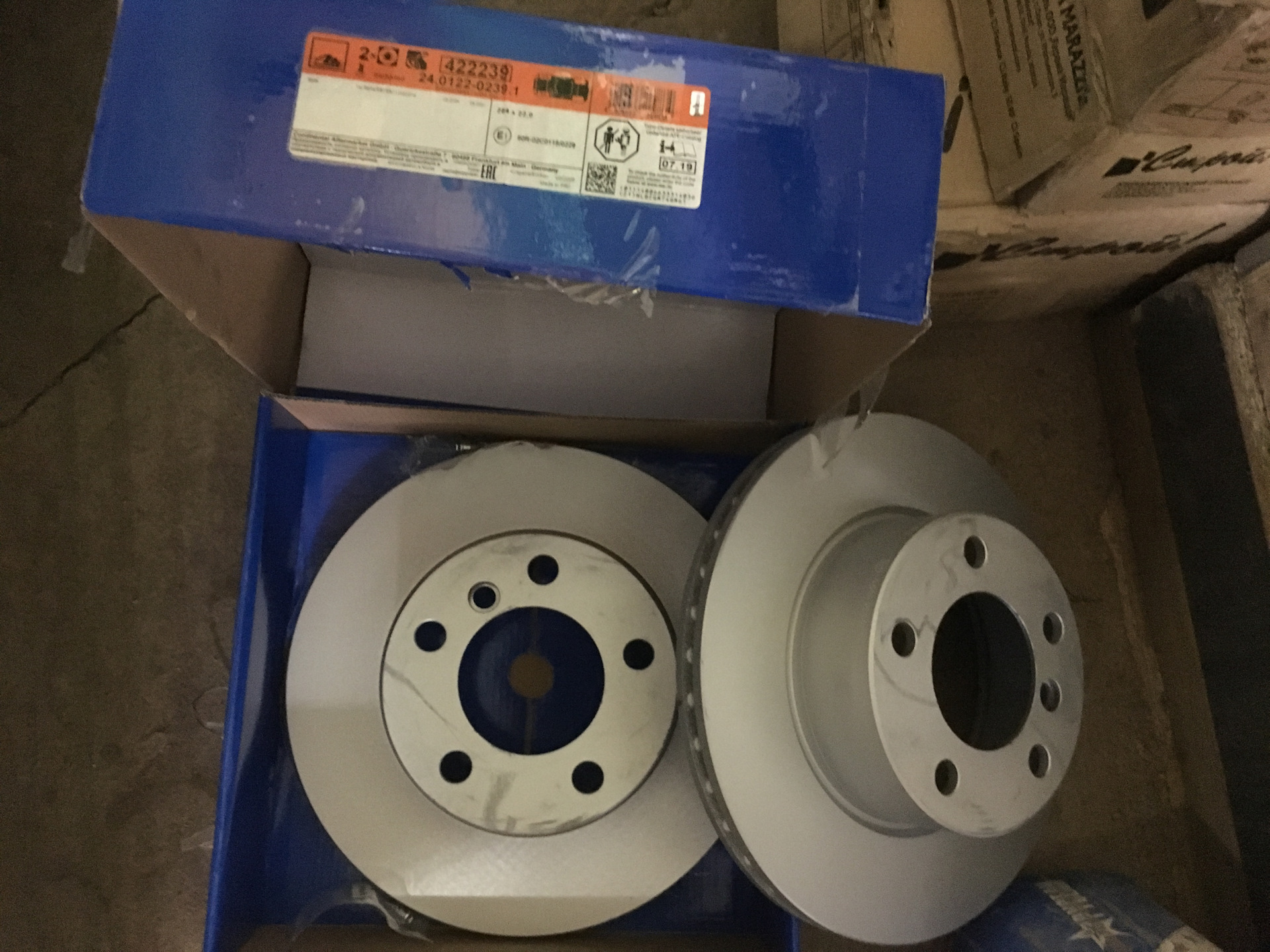 Ate 24. 1. Тормозные диски blitz ford focus 2. Диски ate. Диски тормозные tucson 2019.