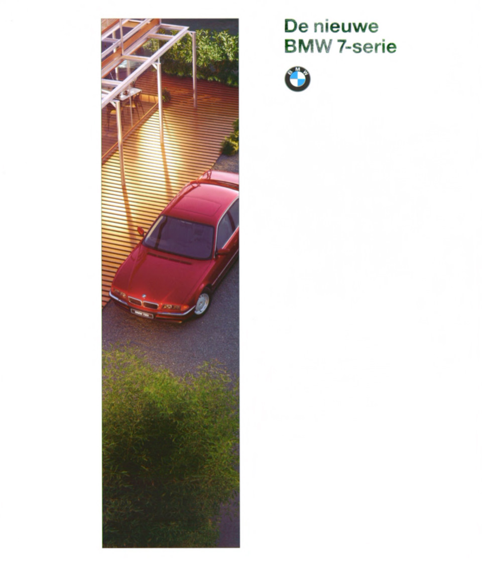 Фото в бортжурнале BMW 7 series (E38)