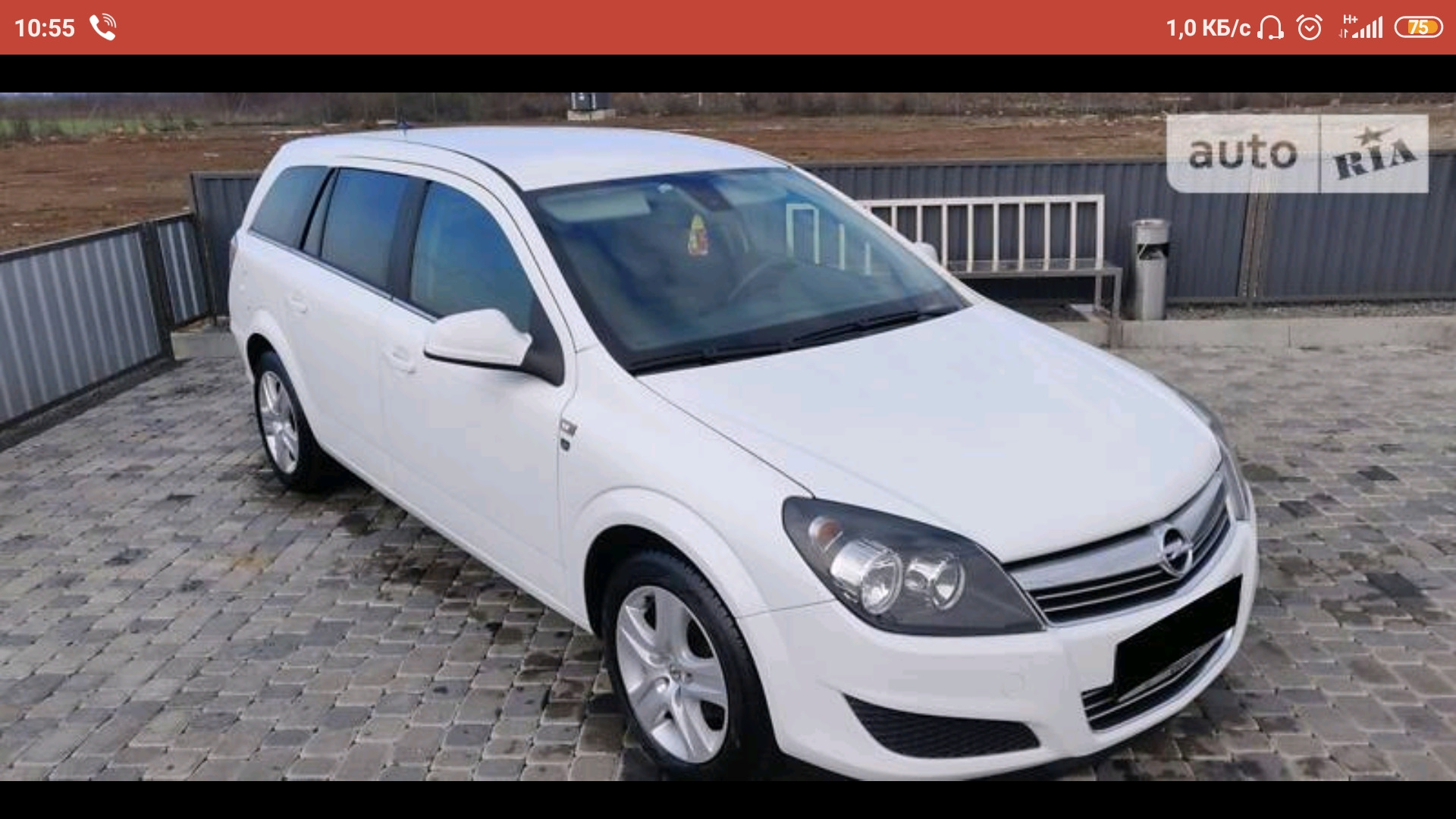 Opel Astra H 1.6 бензиновый 2010 | Белый универсал на DRIVE2