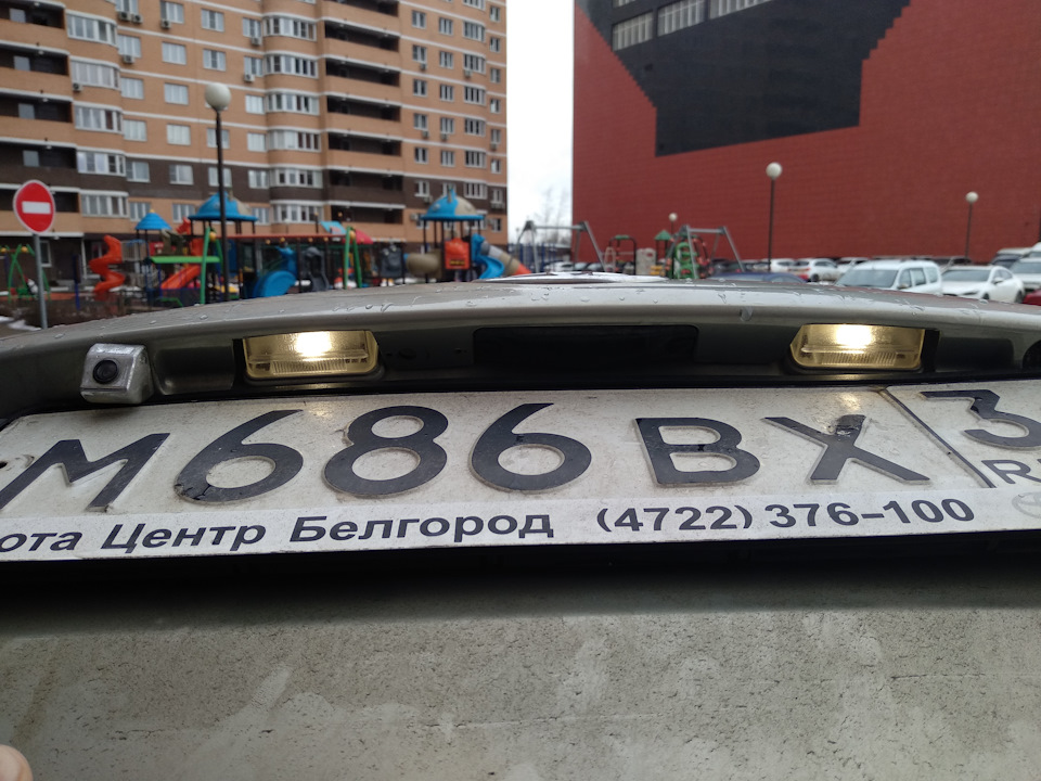 mgAAAgBxZeA 960 Π·Π°ΠΌΠ΅Π½Π° Π»Π°ΠΌΠΏΠΎΡΠ΅ΠΊ ΠΏΠΎΠ΄ΡΠ²Π΅ΡΠΊΠΈ Π½ΠΎΠΌΠ΅ΡΠ°