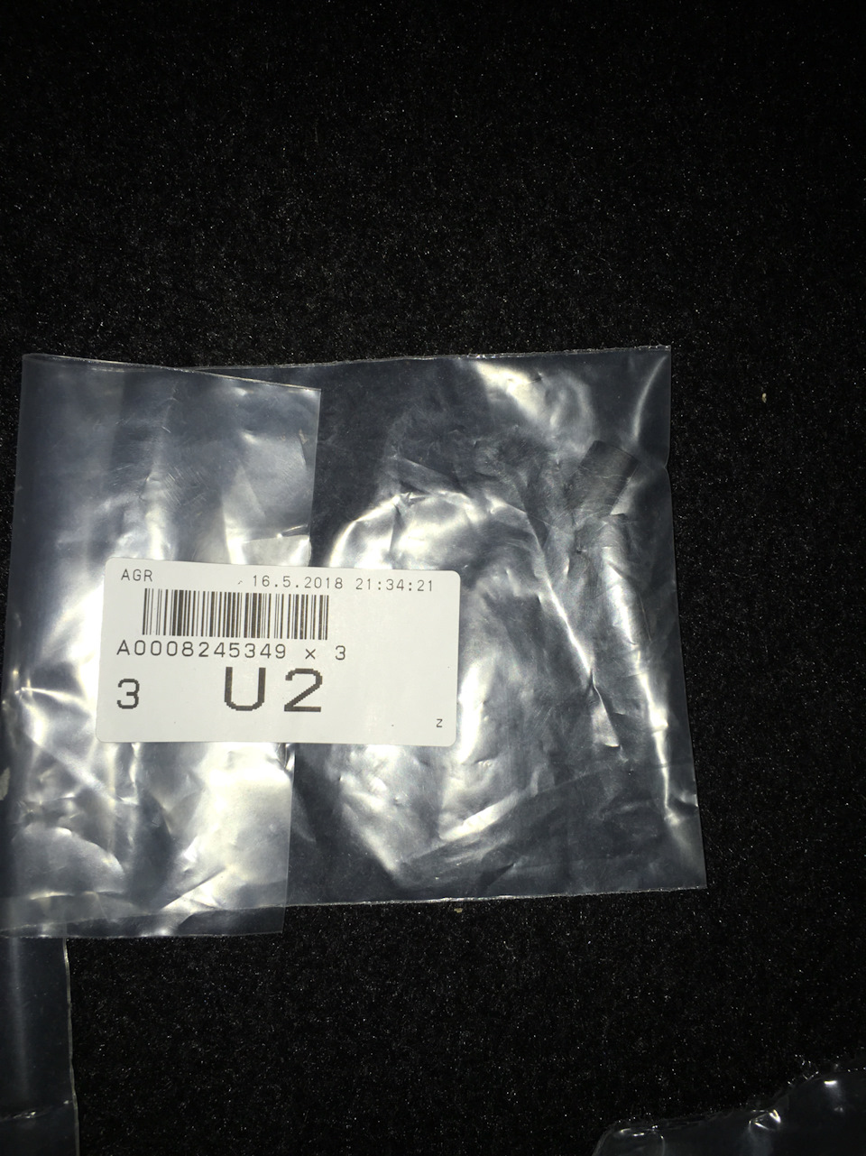 A0008245349 Клипса крепления шланга омывателя Mercedes | Запчасти на DRIVE2