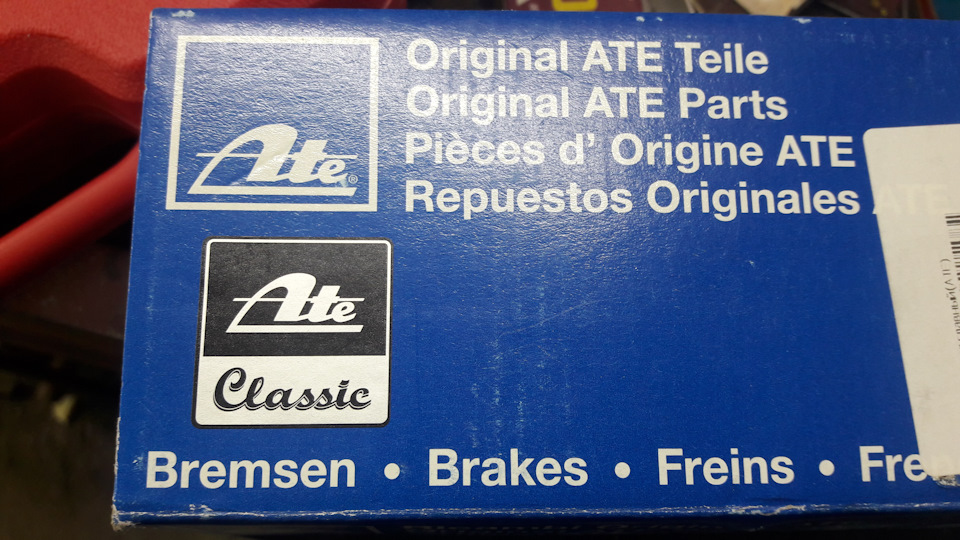 Гидроручник УБИВАЕТ и регулятор тормозных усилий 2108 — ИЖ 2126, 1,6 л ...