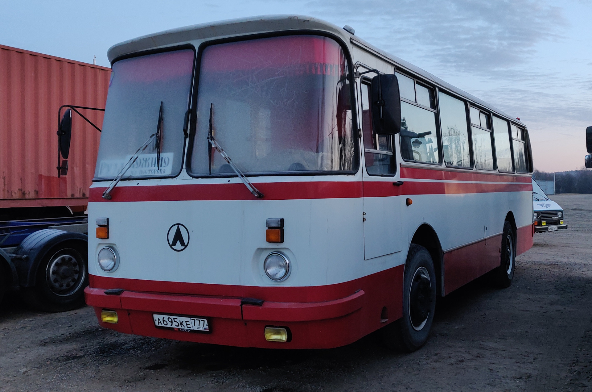 Mazda 323 bf инжектор. паз 32053 lux. тойота региус тюнинг. н 495. Honda fit желтый.