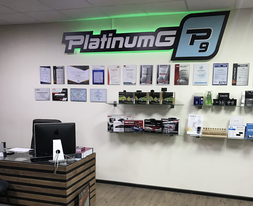 Ортон, экстрим и салонная печка. — УАЗ 2206, 2,9 л, 2008 года | своими ...