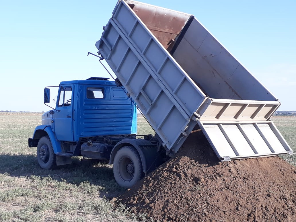 Купить Сельхозник В Оренбургской Области