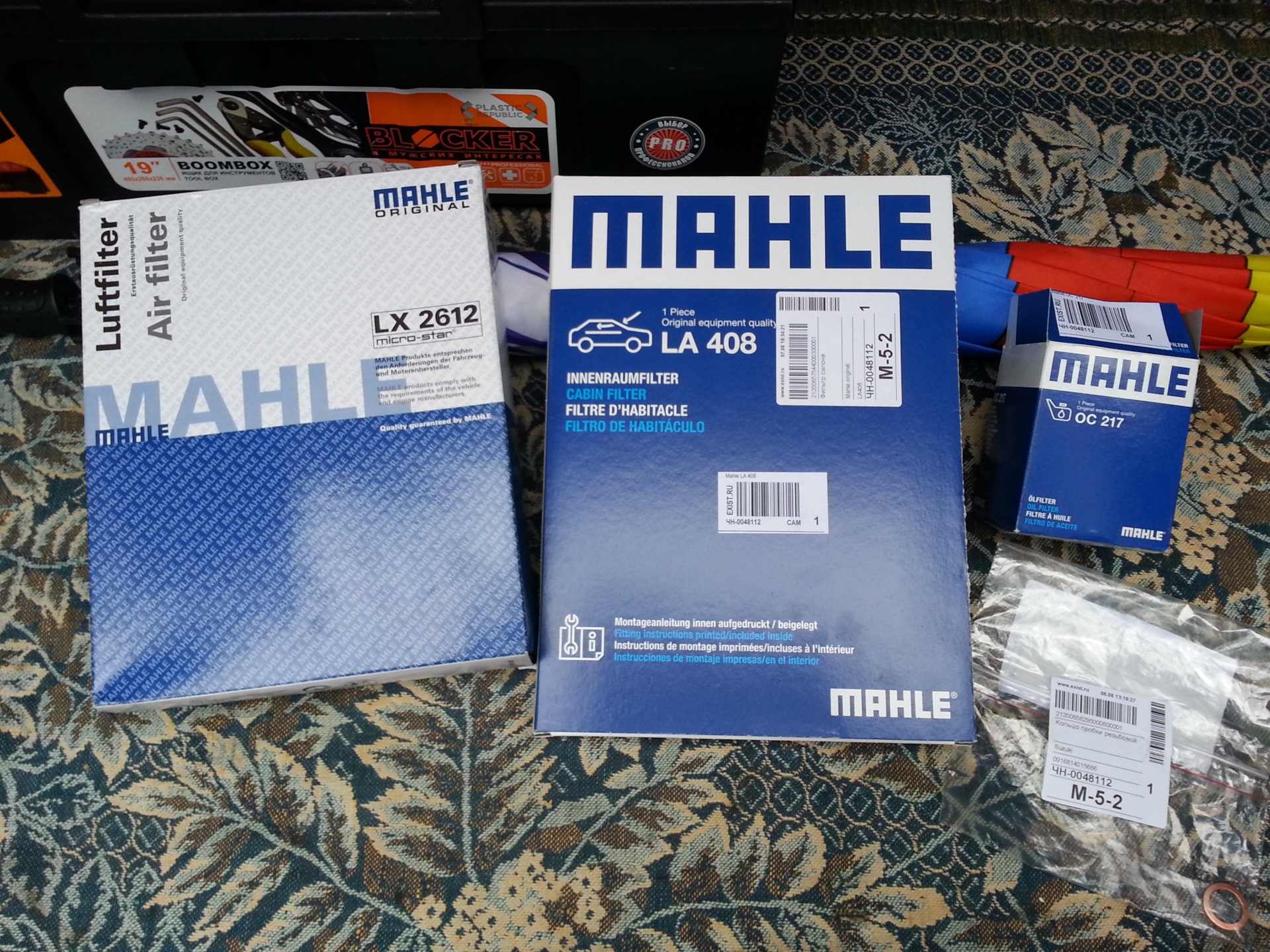 запчасти suzuki. расходные материалы для судзуки купить. расходники сузуки. масло в судзуки витара 1. расходники сузуки.