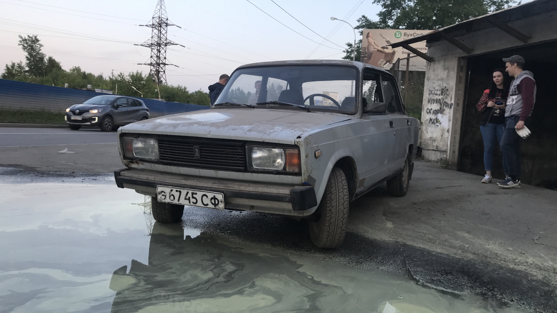 Lada 2105 1.3 бензиновый 1991 | Soviet union на DRIVE2