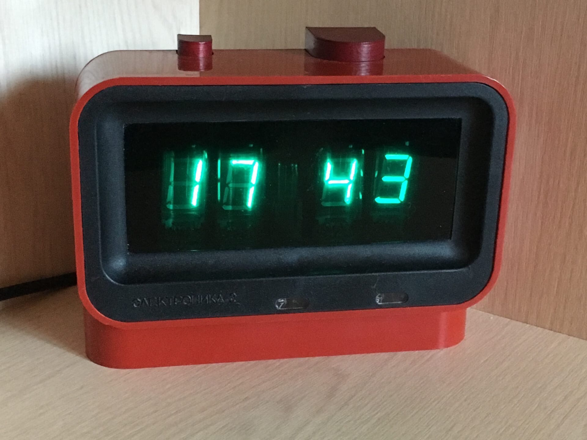 Часы Электронные Купить На Авито