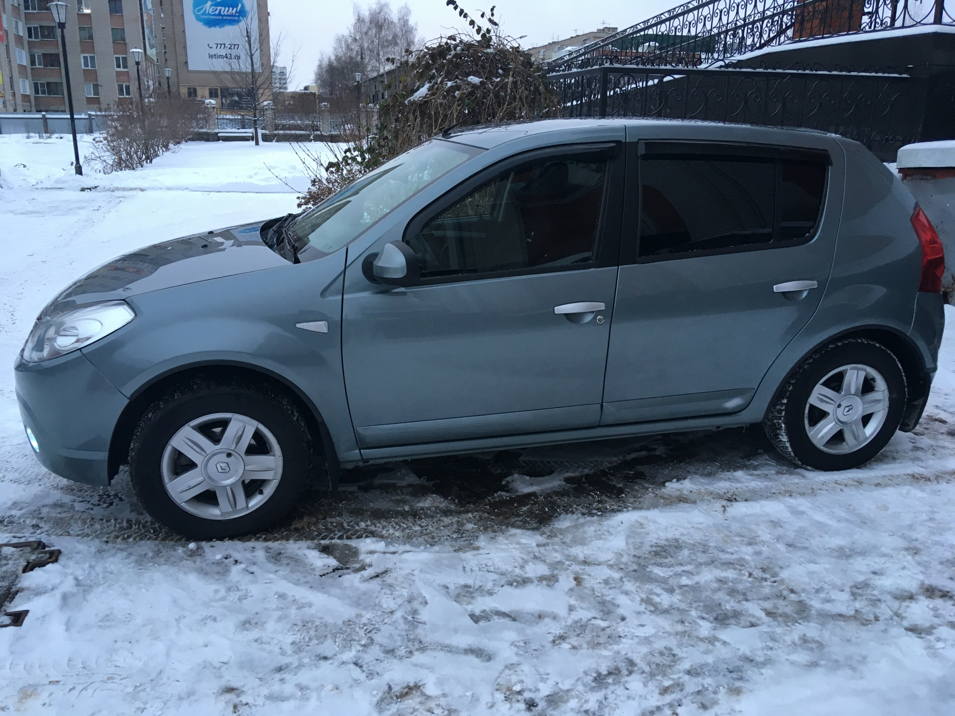 Расход топлива — Nissan Maxima QX (A32), 2 л, 1998 года | наблюдение ...