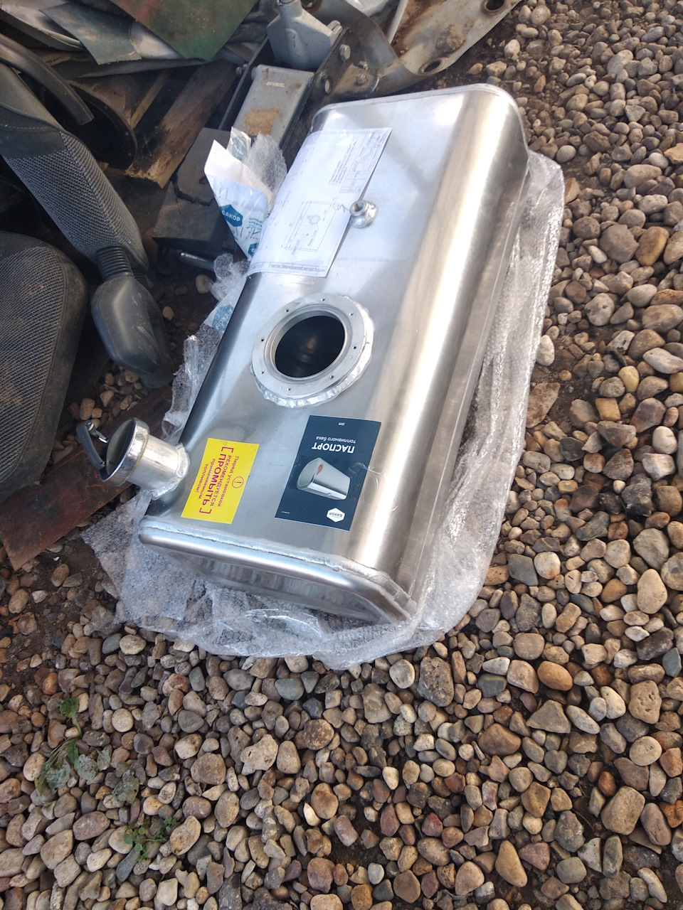 mgAAAgNNMeA 960 Как крепить бензобак на уаз 469