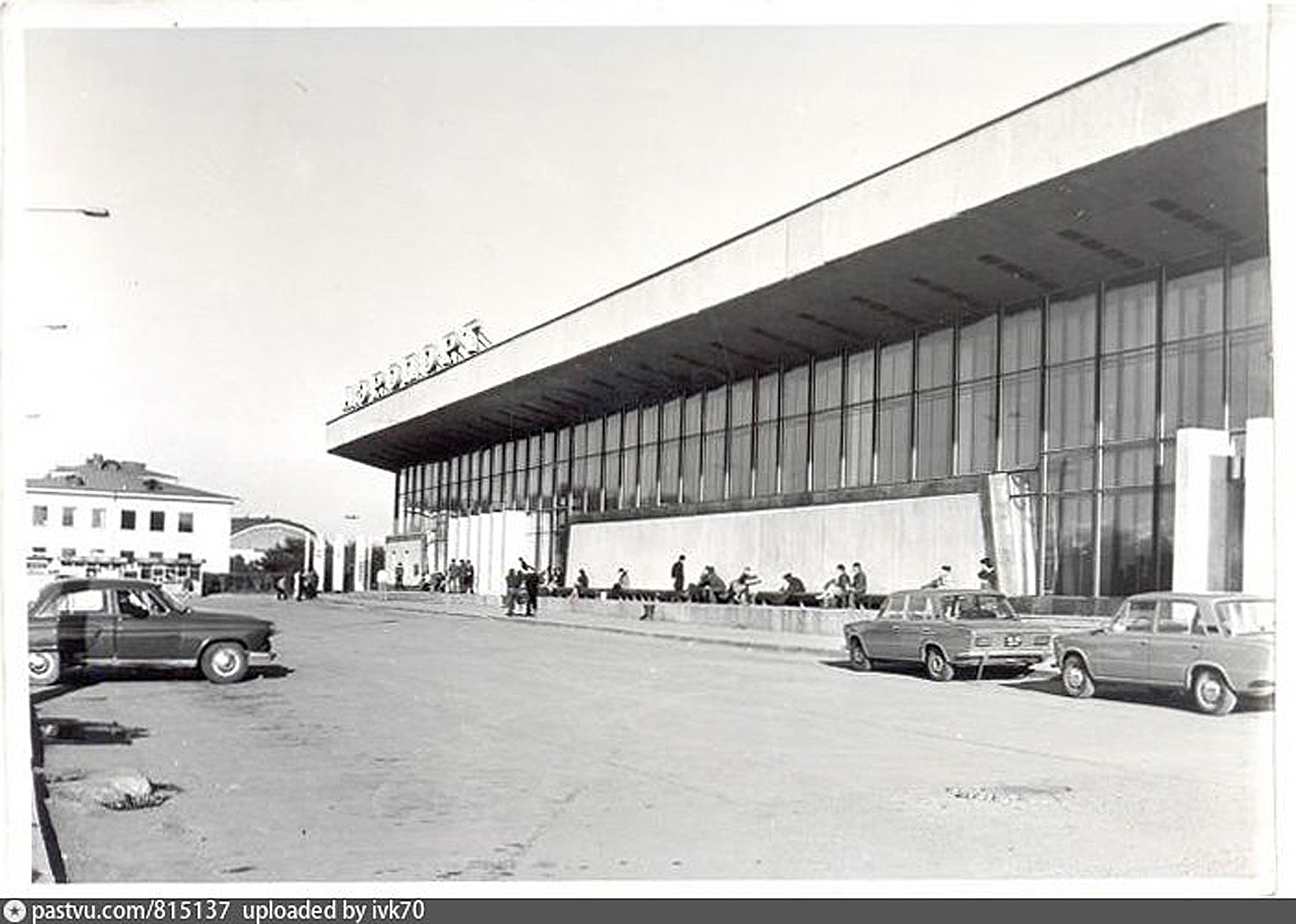 Старый аэропорт Иркутска