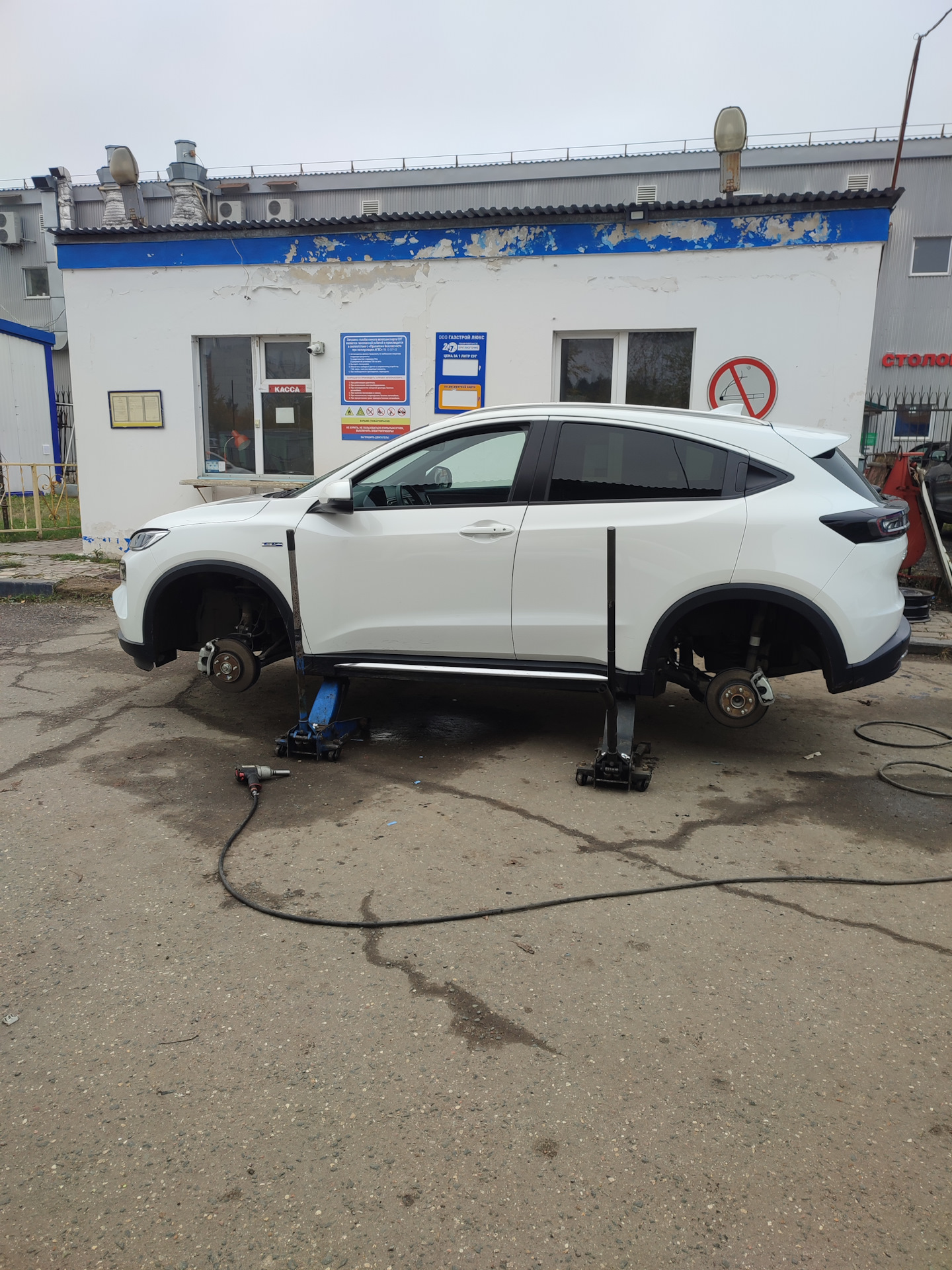 Хонда не ломается — Honda MN-V, 2021 года | поломка | DRIVE2
