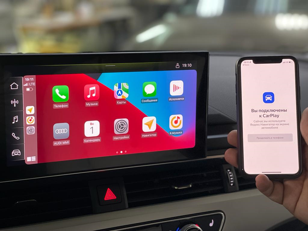 carplay audi q3