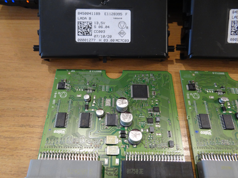 Фото в бортжурнале Lada Vesta (1G). Запчасти на фото: 8450041189, 1808081