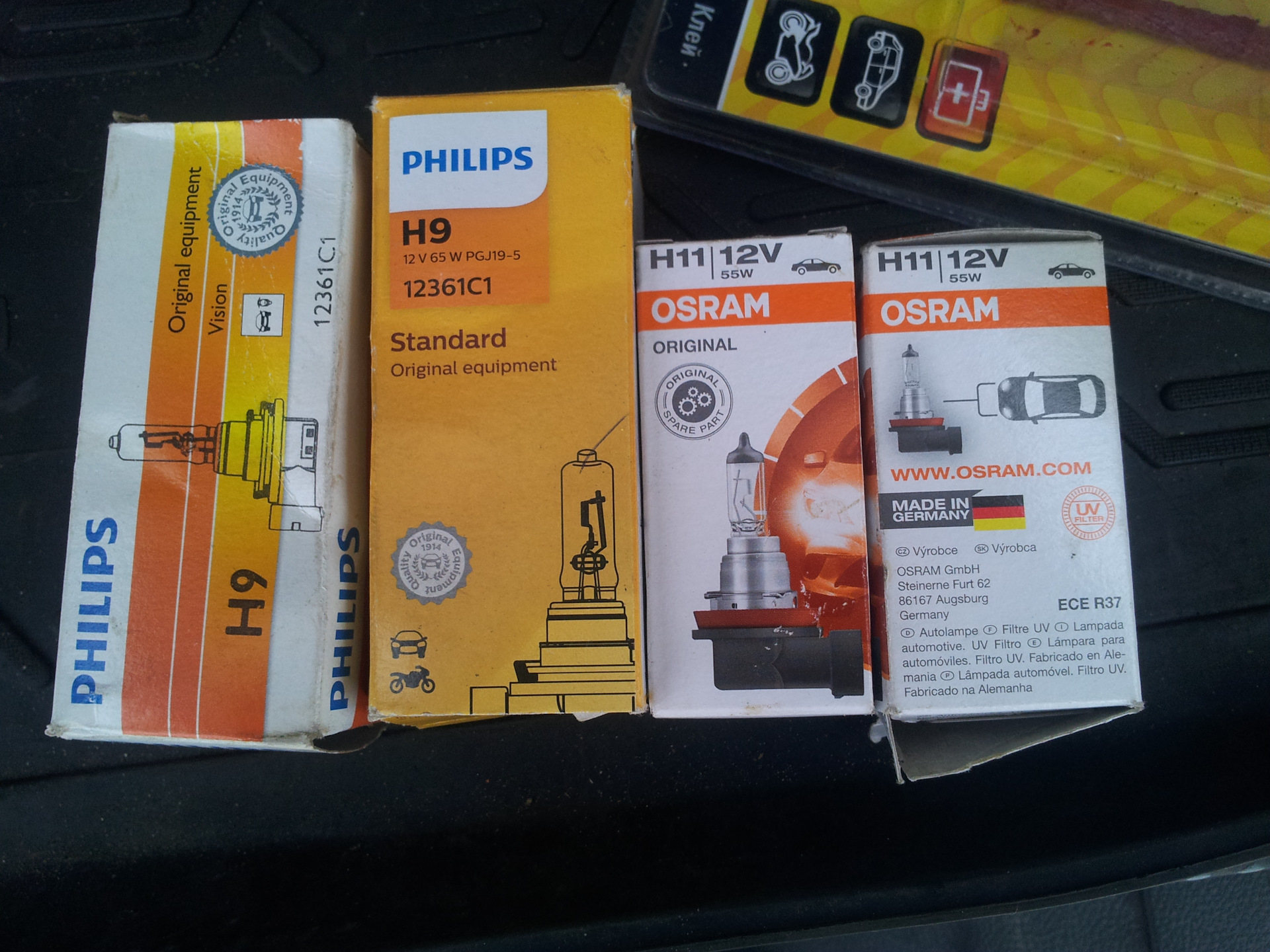 Фольксваген транспортер т2 т3. Volkswagen t2 1967. Фольксваген т1 т2. Hyundai kia 31453 26300. Фольксваген транспортер каравелла т2.