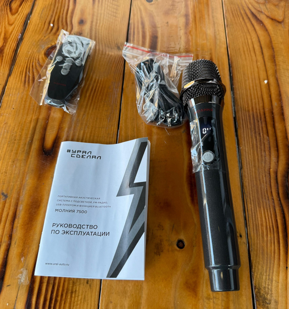 Фото в бортжурнале Opel Astra H