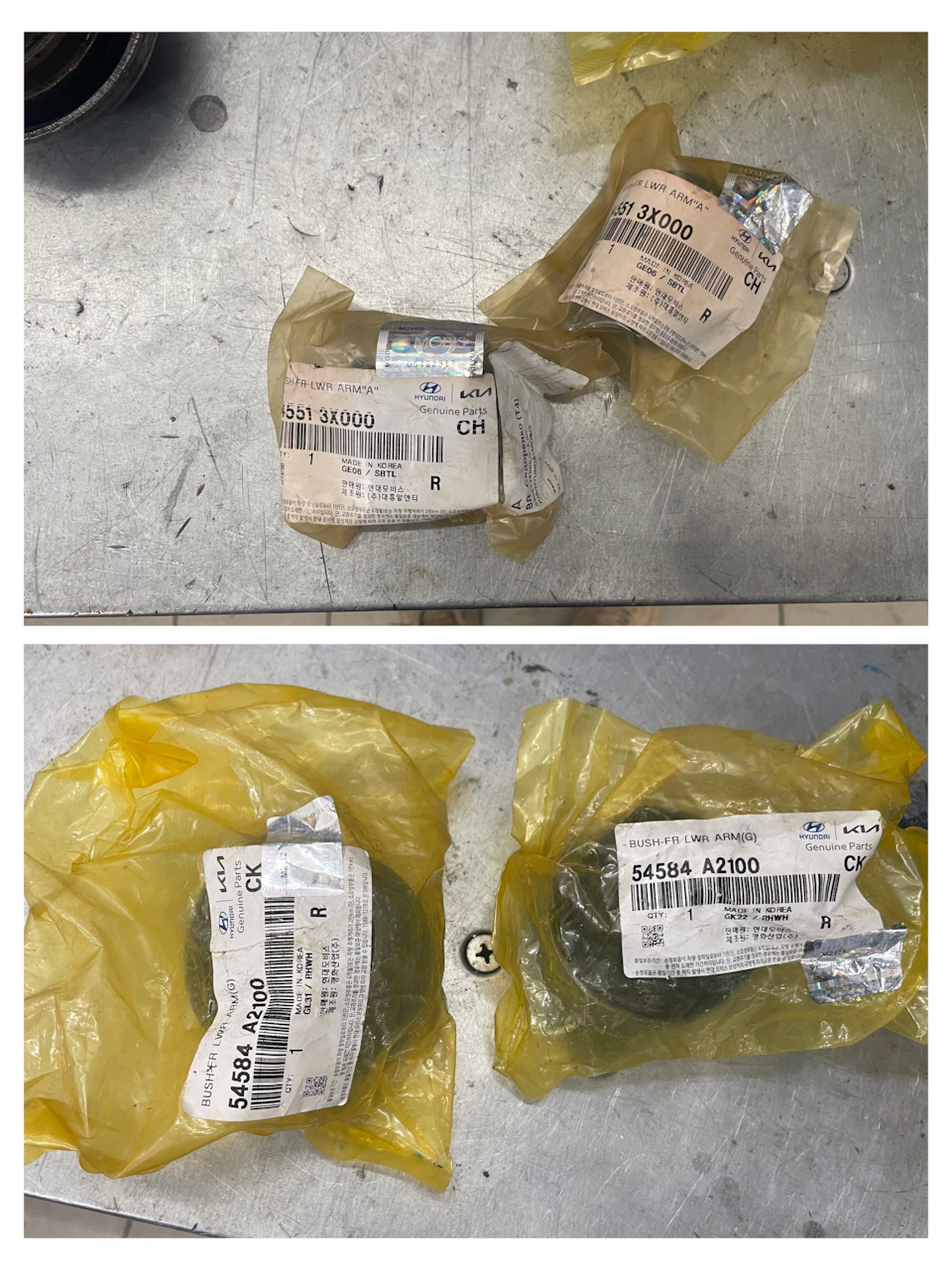 Фото в бортжурнале KIA Ceed SW (2G). Запчасти на фото: 54584A2100