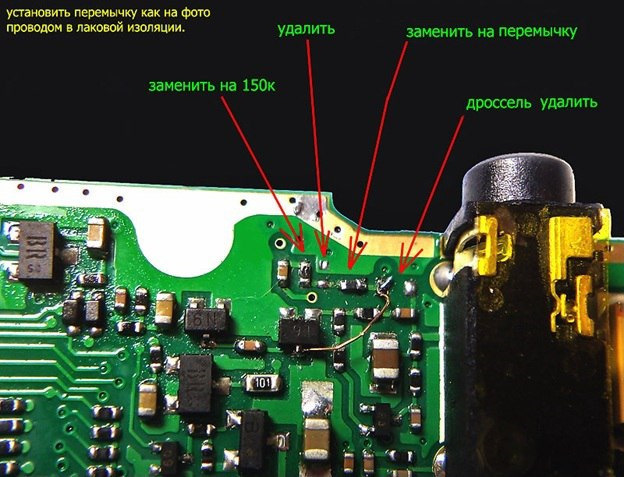 Baofeng uv 82 схема