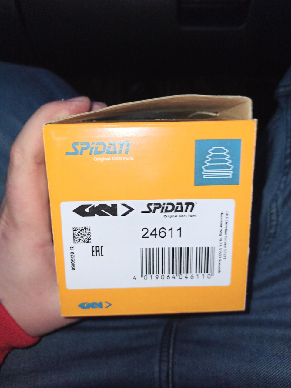 Фото в бортжурнале Renault Logan MCV. Запчасти на фото: 24611