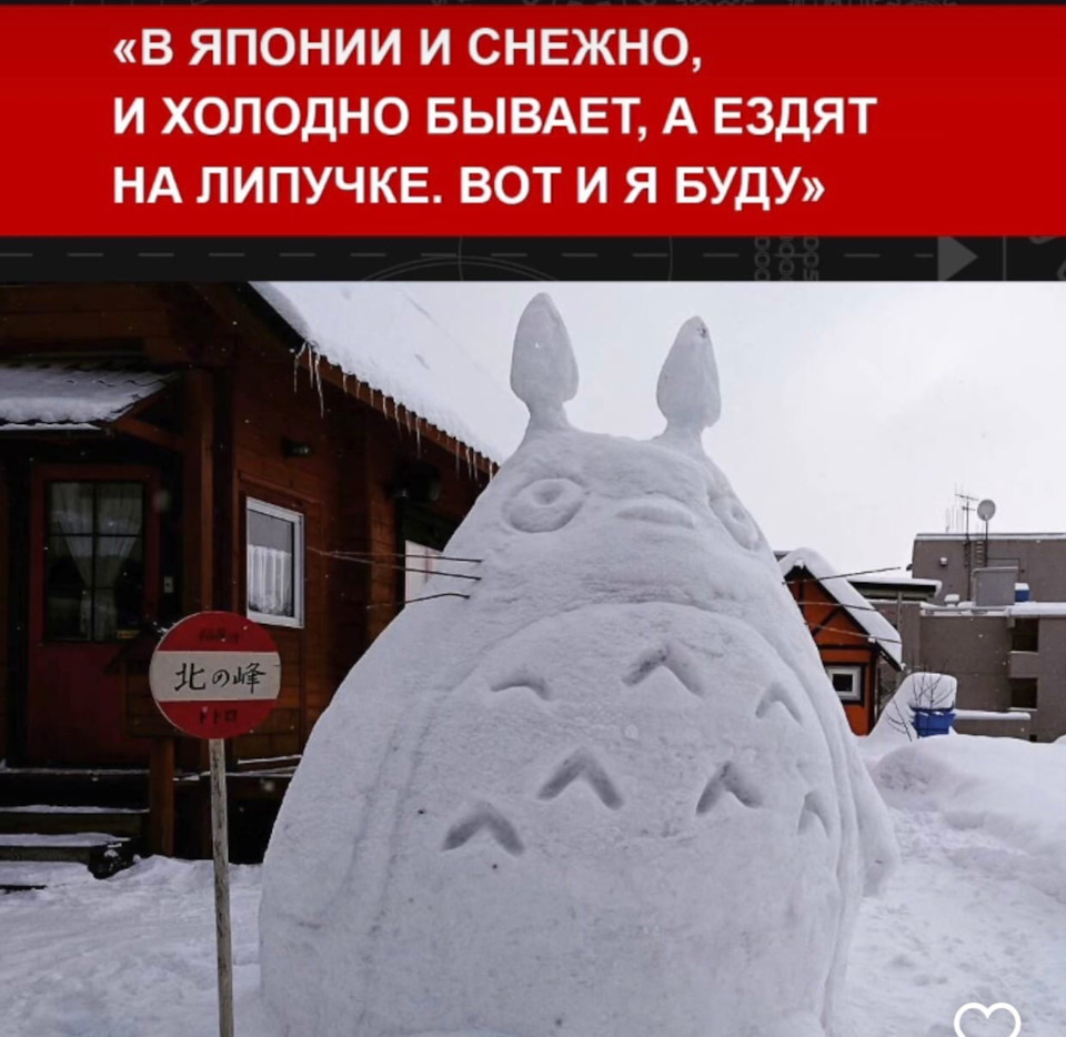 Что лучше шипы или липучка на полный привод кроссовер. Смотреть фото Что лучше шипы или липучка на полный привод кроссовер. Смотреть картинку Что лучше шипы или липучка на полный привод кроссовер. Картинка про Что лучше шипы или липучка на полный привод кроссовер. Фото Что лучше шипы или липучка на полный привод кроссовер