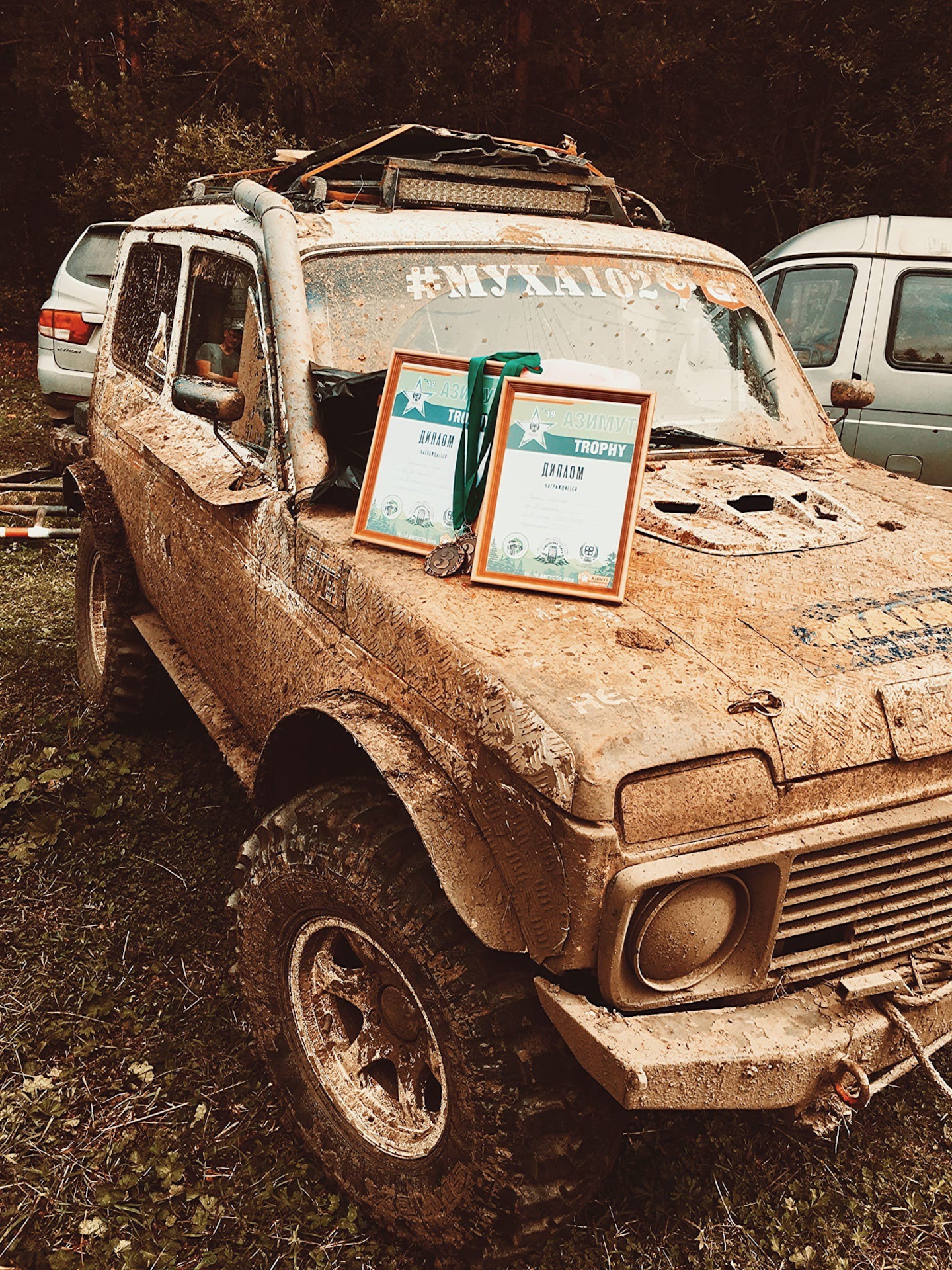 Муха продана. — Lada 4x4 3D, 1,9 л, 1991 года | путешествие | DRIVE2