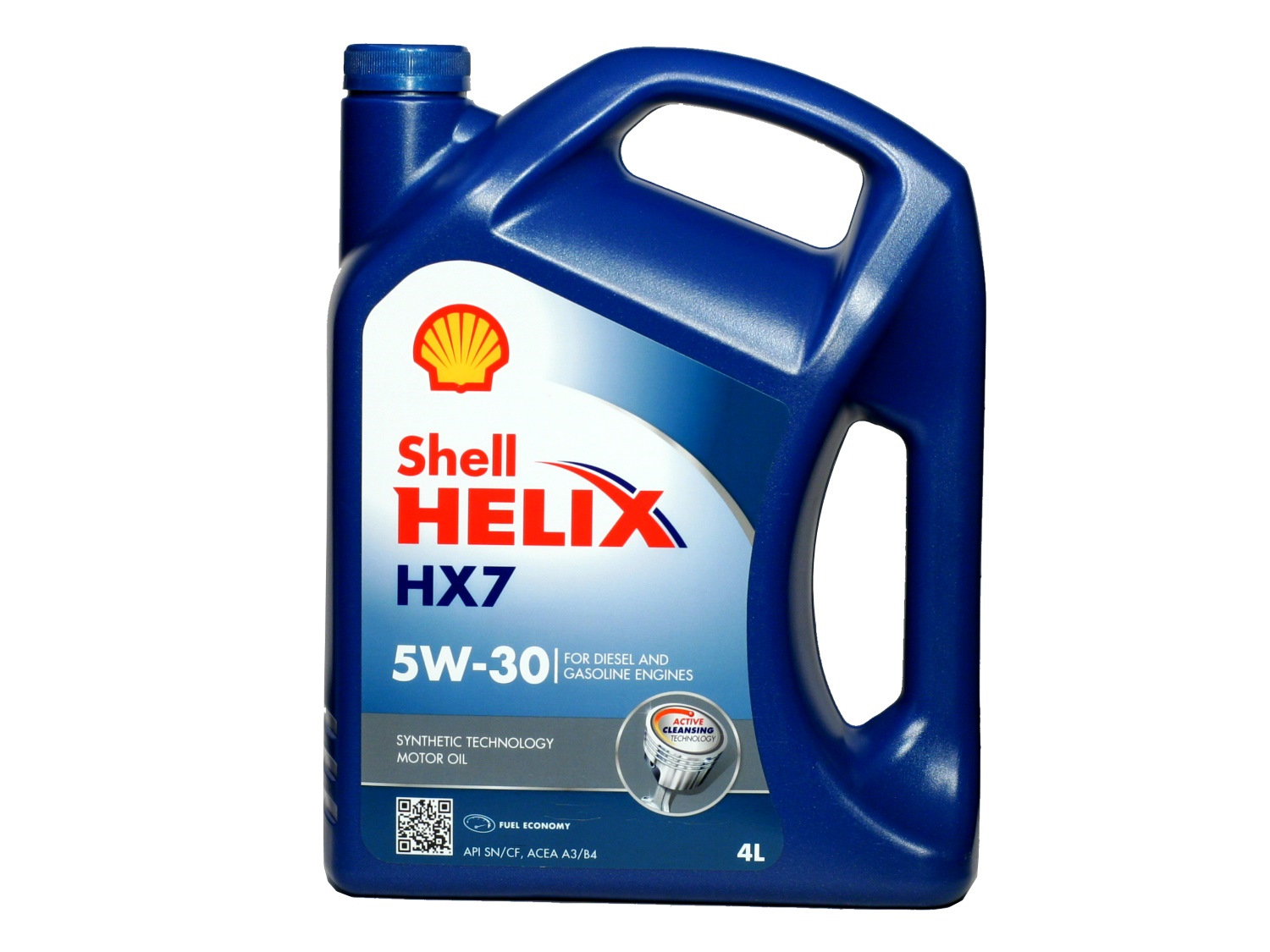 Моторное масло shell helix цена. Shell Helix hx7 5w-40. Моторное масло Shell Helix hx7 10w-40 4 л. Масло моторное Shell Helix HX 7 5w40. Масло моторное Shell Helix hx7 5w-40 полусинтетика 4л.