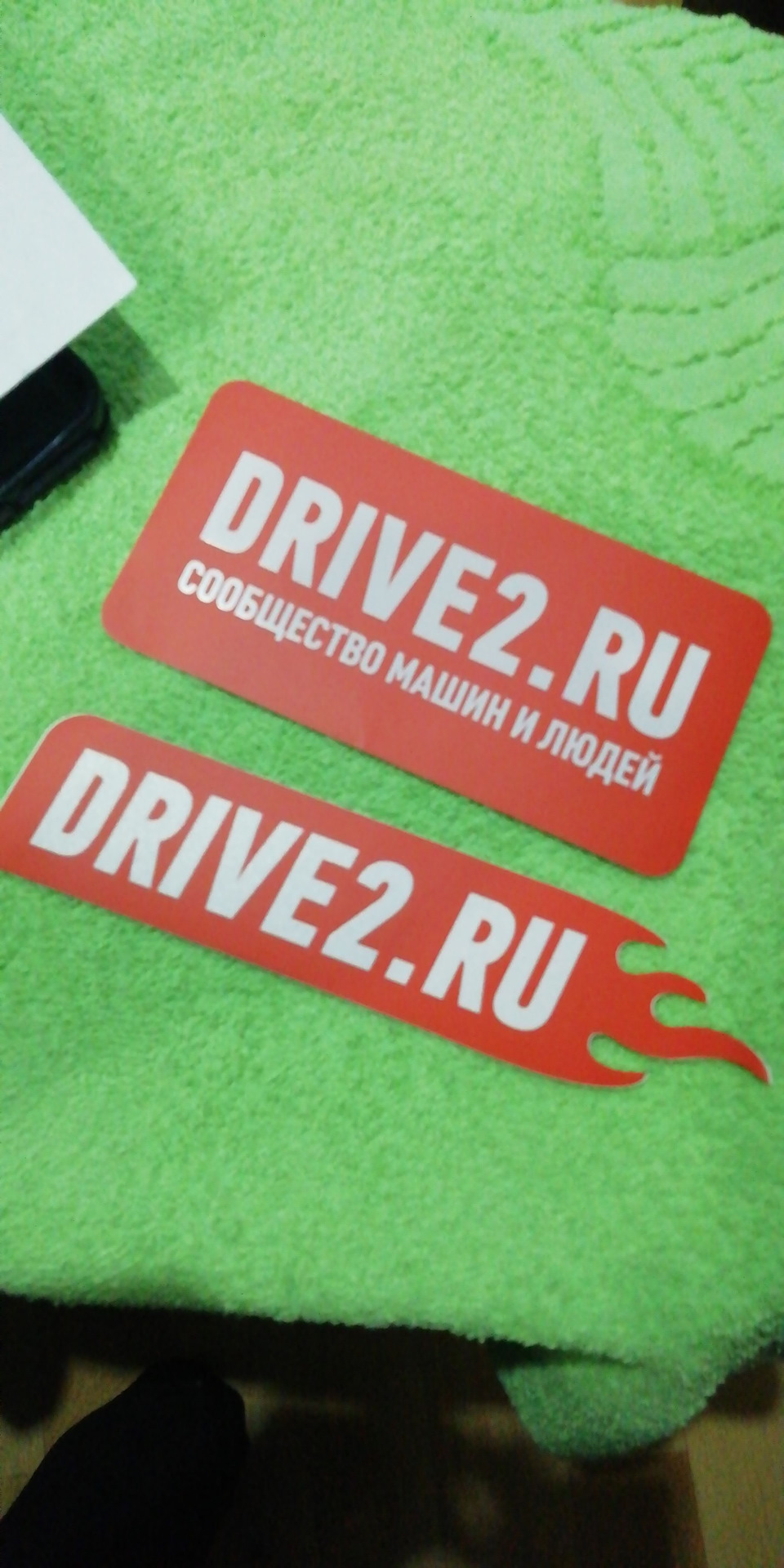 Наклейки Drive2 — Lada Гранта (1G), 1,6 л, 2014 года | аксессуары | DRIVE2