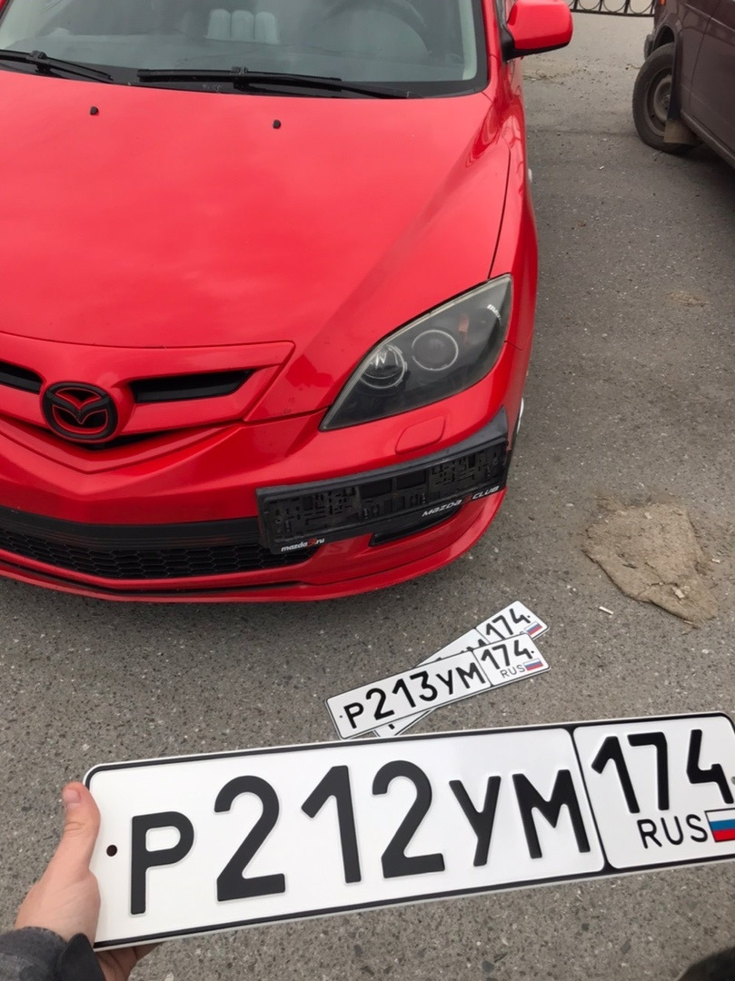 замена номеров — Mazda 3 (1G) BK, 2 л, 2006 года | техосмотр | DRIVE2