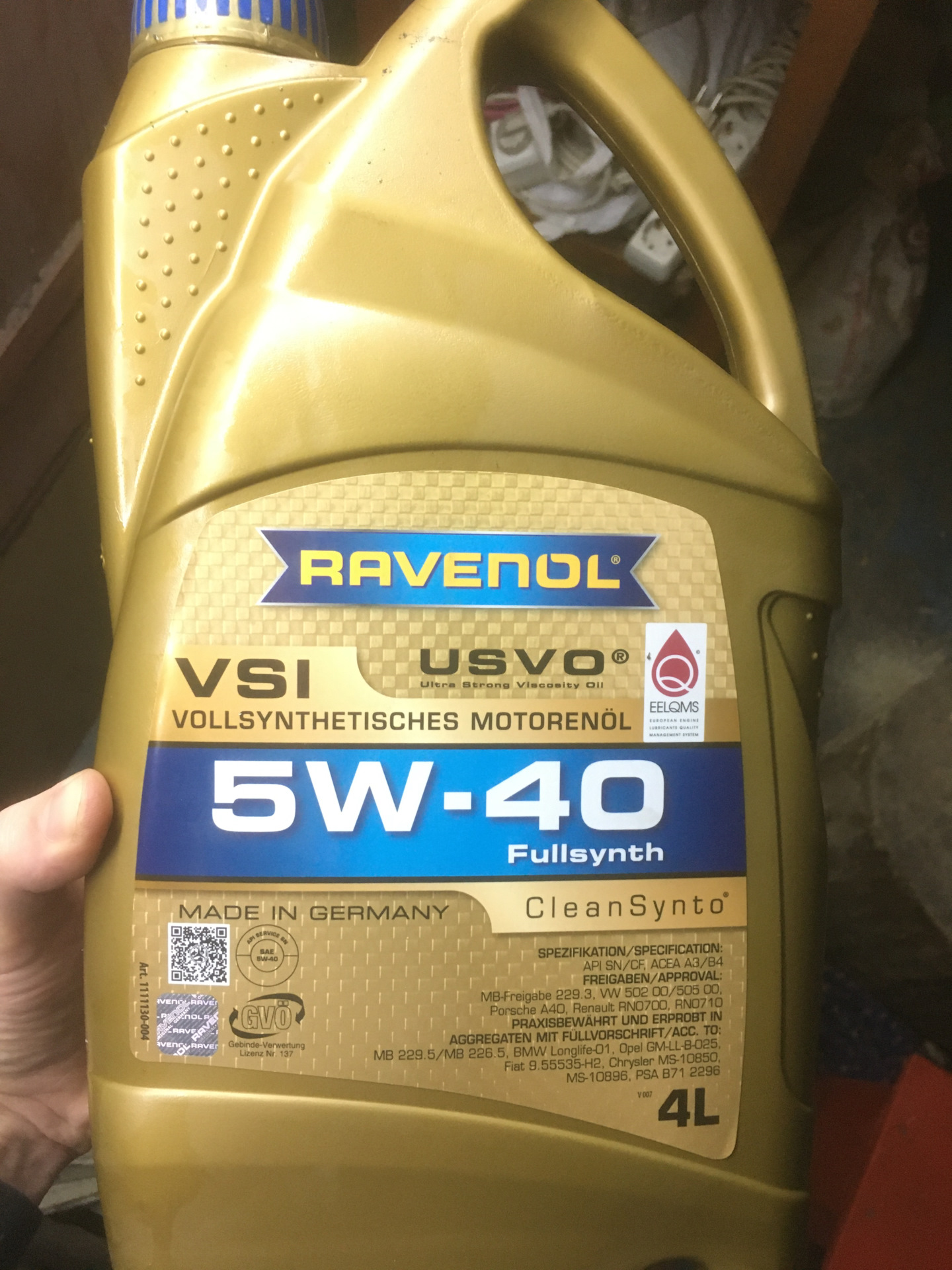 Раве масло. Масло Ravenol VSI 5w40. Масло Равенол VSI 5в40 в двигатель м54. Прожарка масла Равенол VSI 5w40.