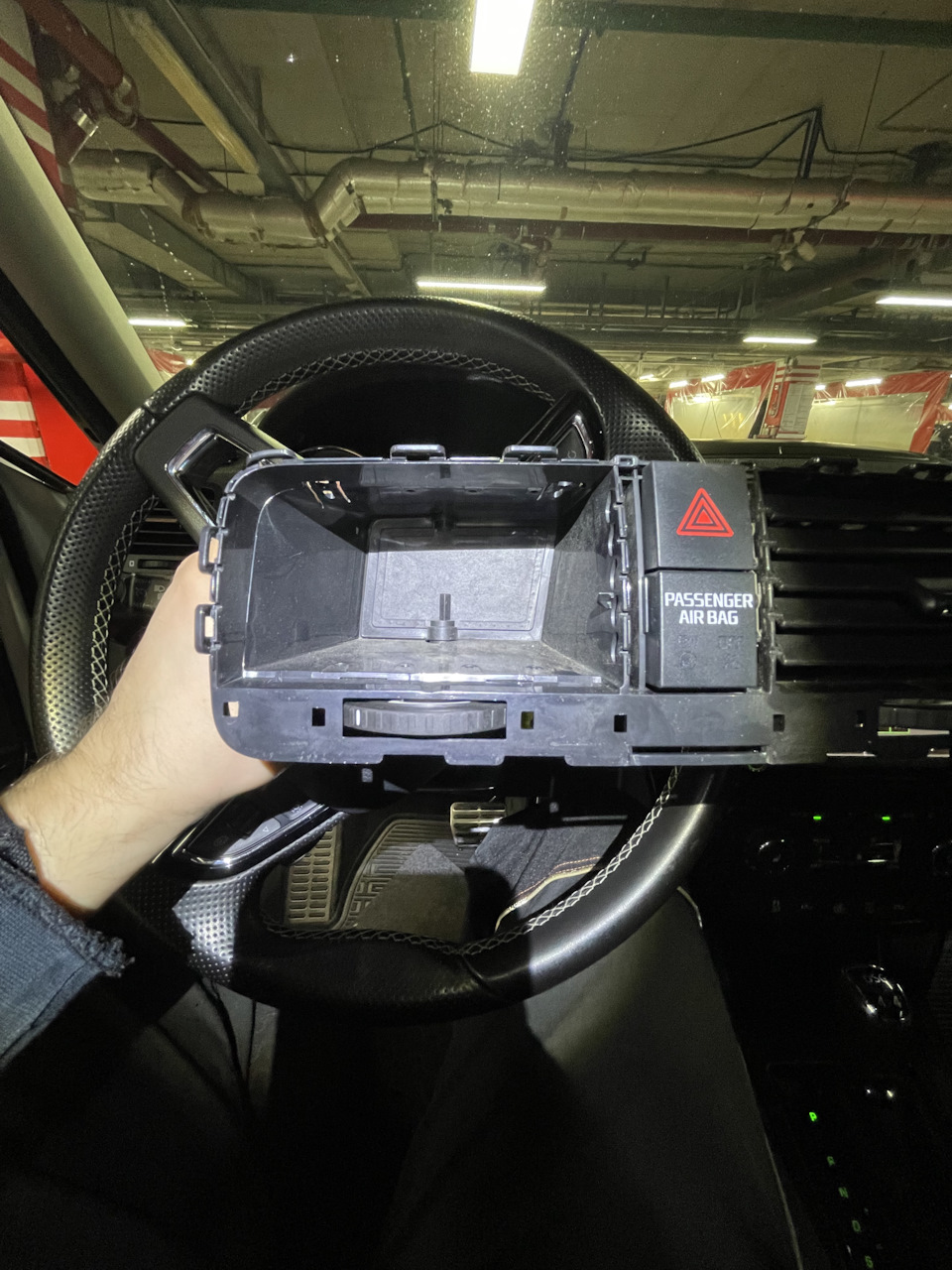 Вынимаем (аккуратно) жалюзи(все) — Skoda Yeti