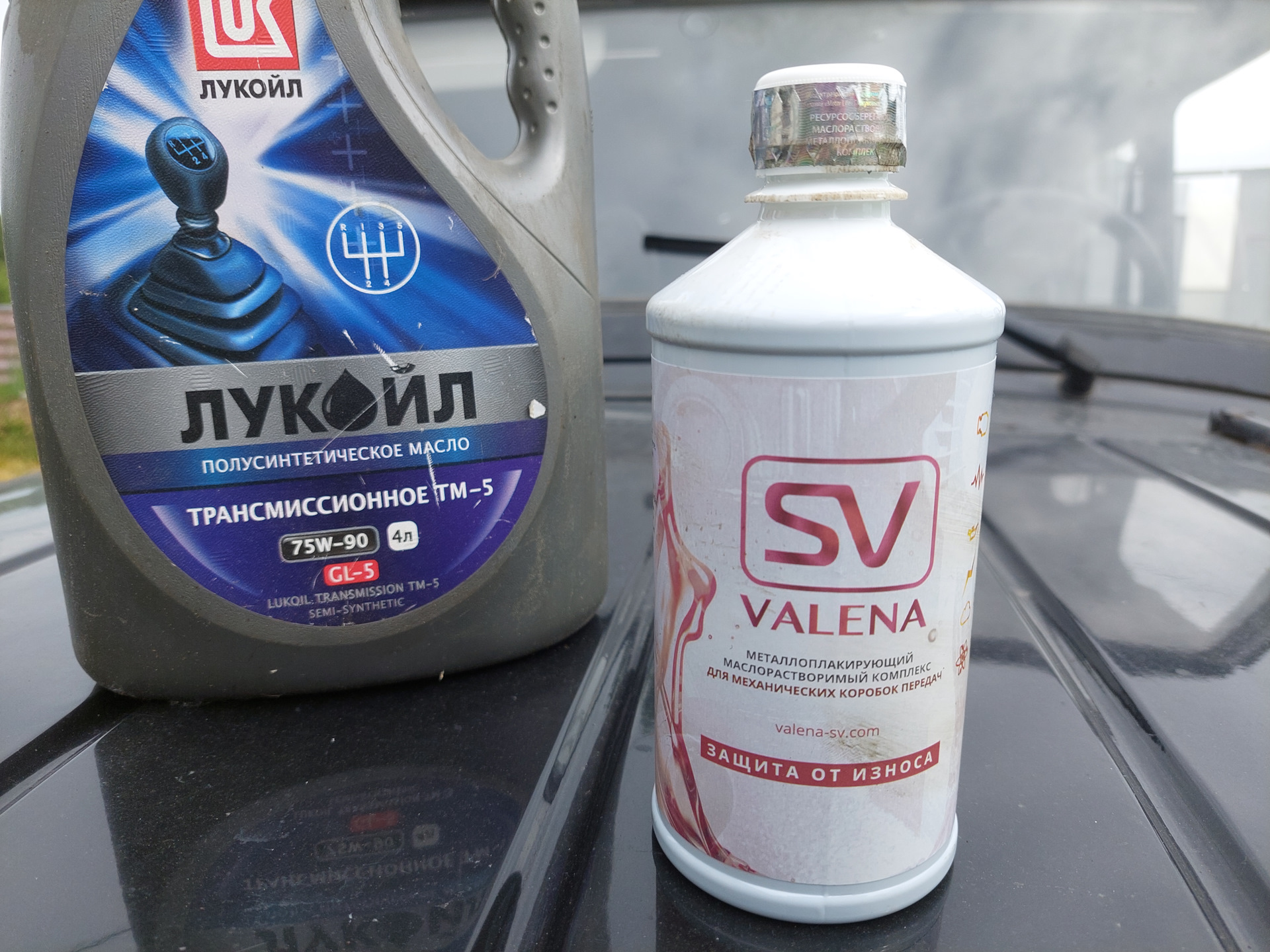 Масло коробки присадки. Valena-SV масло. Присадка Valena SV артикул. Масло КПП SV. Присадка в масло для двигателя Valena-SV.